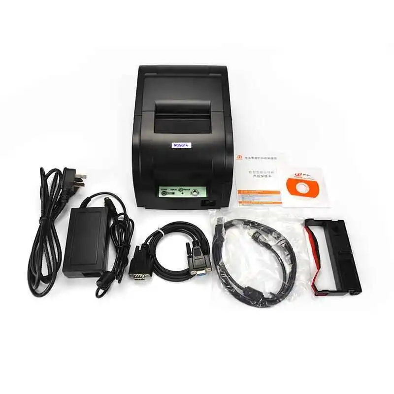 Dot matrix 76mm Impact Printer - Image 2